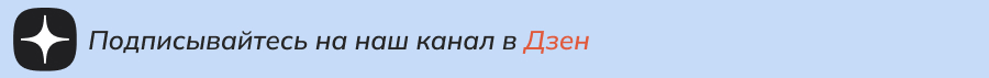 дзен.jpg дзен.jpg