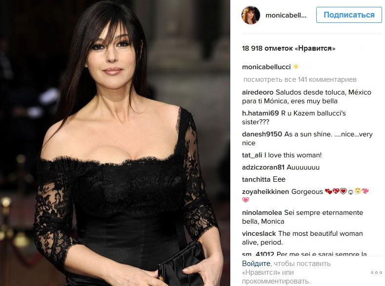 Monica Bellucci — порно видео на spreee. Всего найдено 7 видео