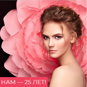 О прошлом, будущем и настоящем: рассказывает известный аналитик индустрии красоты О прошлом, будущем и настоящем: рассказывает известный аналитик индустрии красоты