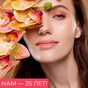 О прошлом, будущем и настоящем: рассказывает авторитетный специалист в области гинекологии О прошлом, будущем и настоящем: рассказывает авторитетный специалист в области гинекологии