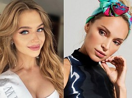 Не только Алина Санько: победительницы конкурса «Мисс Россия»