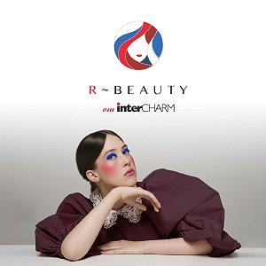 Регистрация на выставку косметики и парфюмерии R-BEAUTY 2025 открыта Регистрация на выставку косметики и парфюмерии R-BEAUTY 2025 открыта